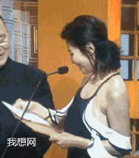 劉濤頒獎吊帶滑落低胸貼瞬間害羞——據說PS無馬賽克圖？