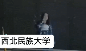 西北民族大學(xué)女生軍訓(xùn)熱舞視頻刪了，但GIF圖來了