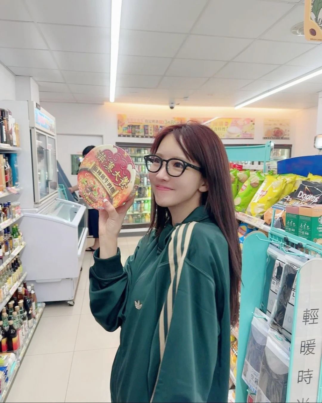 說正經的！三上悠亞嫁你，你會娶她嗎？